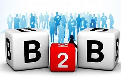 15個免費B2B網(wǎng)站分享，2023年優(yōu)秀B2B網(wǎng)站大全