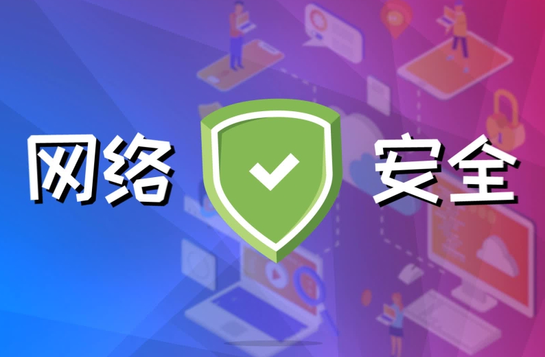 除了安裝SSL證書，還有哪些措施可以提高網(wǎng)站的安全性？