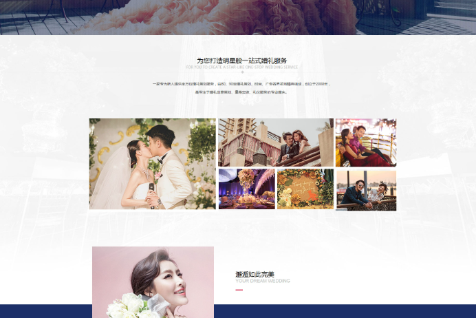 高端網(wǎng)站設(shè)計(jì)公司哪家好？設(shè)計(jì)制作報(bào)價(jià)方案全面解析